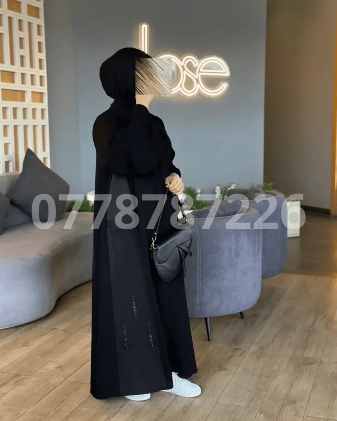 عباءة هالة