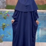 بوركيني شرعي